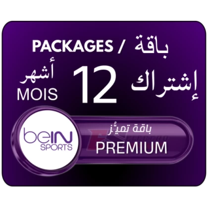 PACK 12 MOIS BEIN SPORTS PREMIUM STANDARD