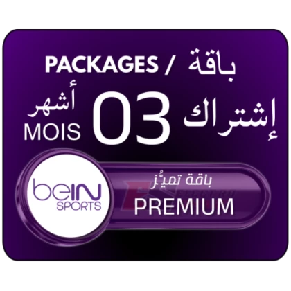 PACK 3 MOIS BEIN SPORTS PREMIUM STANDARD