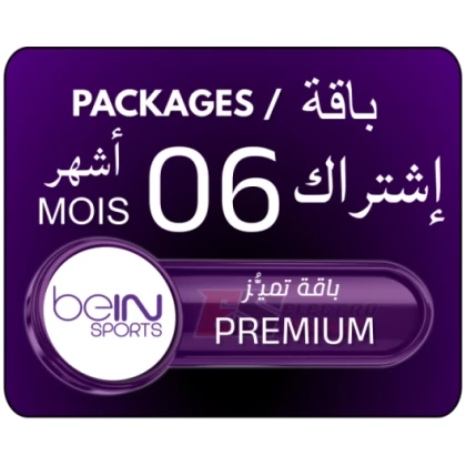 PACK 6 MOIS BEIN SPORTS PREMIUM STANDARD