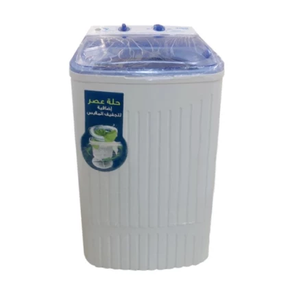 LAVE LINGE FRESH SEMI-AUTOMATIQUE 5KG BLANC (FR5000)